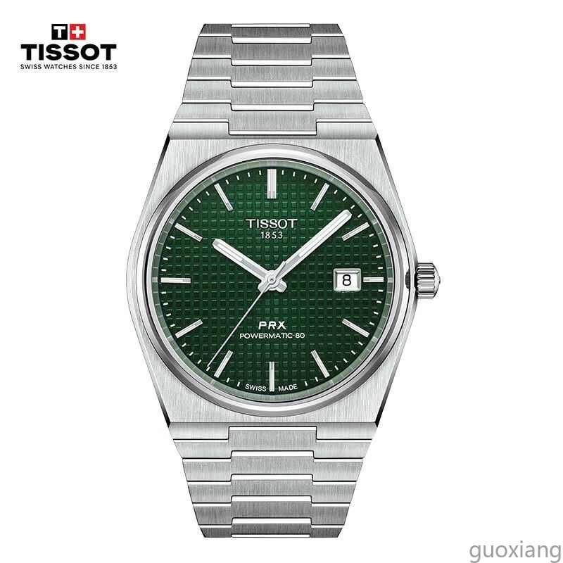 Tissot Часы наручные Кинетические #1