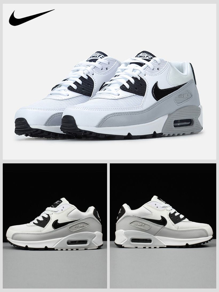 Nike air max 90 white essential best sale