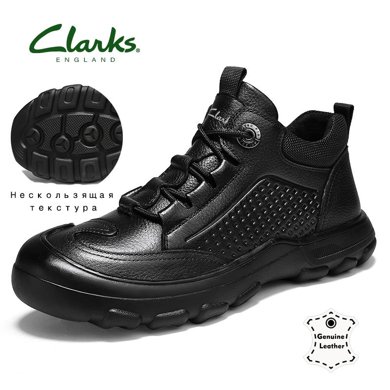 Полуботинки Clarks #1