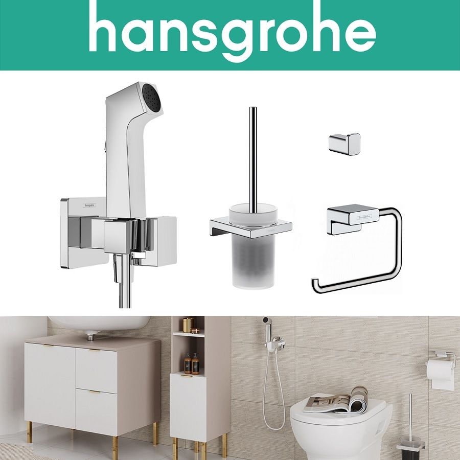 Набор для ванны 5 в 1 Hansgrohe AddStoris (гигиенический душ со смесителем, держатель для туалетной бумаги, #1