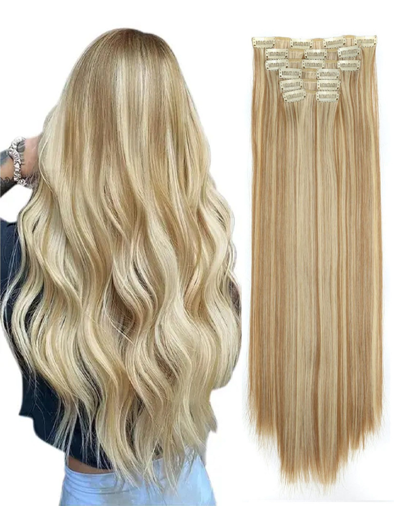 Окрашивание Ombre Hair Color