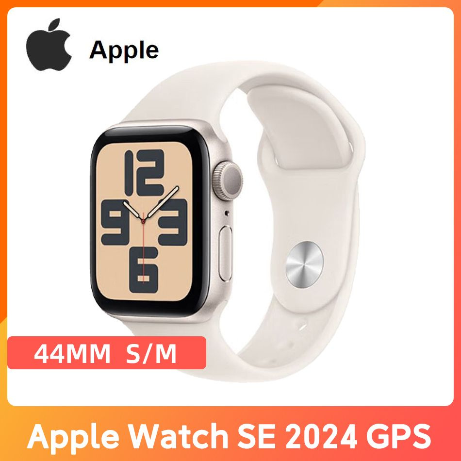 Apple Apple Watch SE 2024 GPS 44mm S M MXFE3CH B SiP S8 WatchOS 11 18 44mm OZON 1697300488