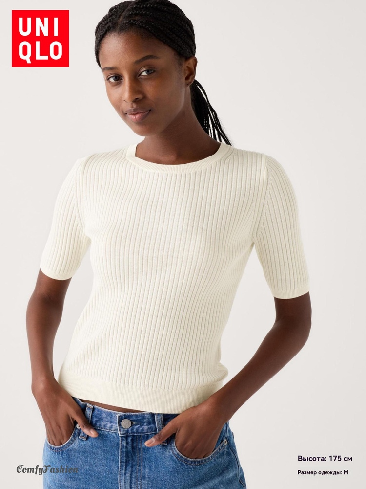 Свитер Uniqlo #1