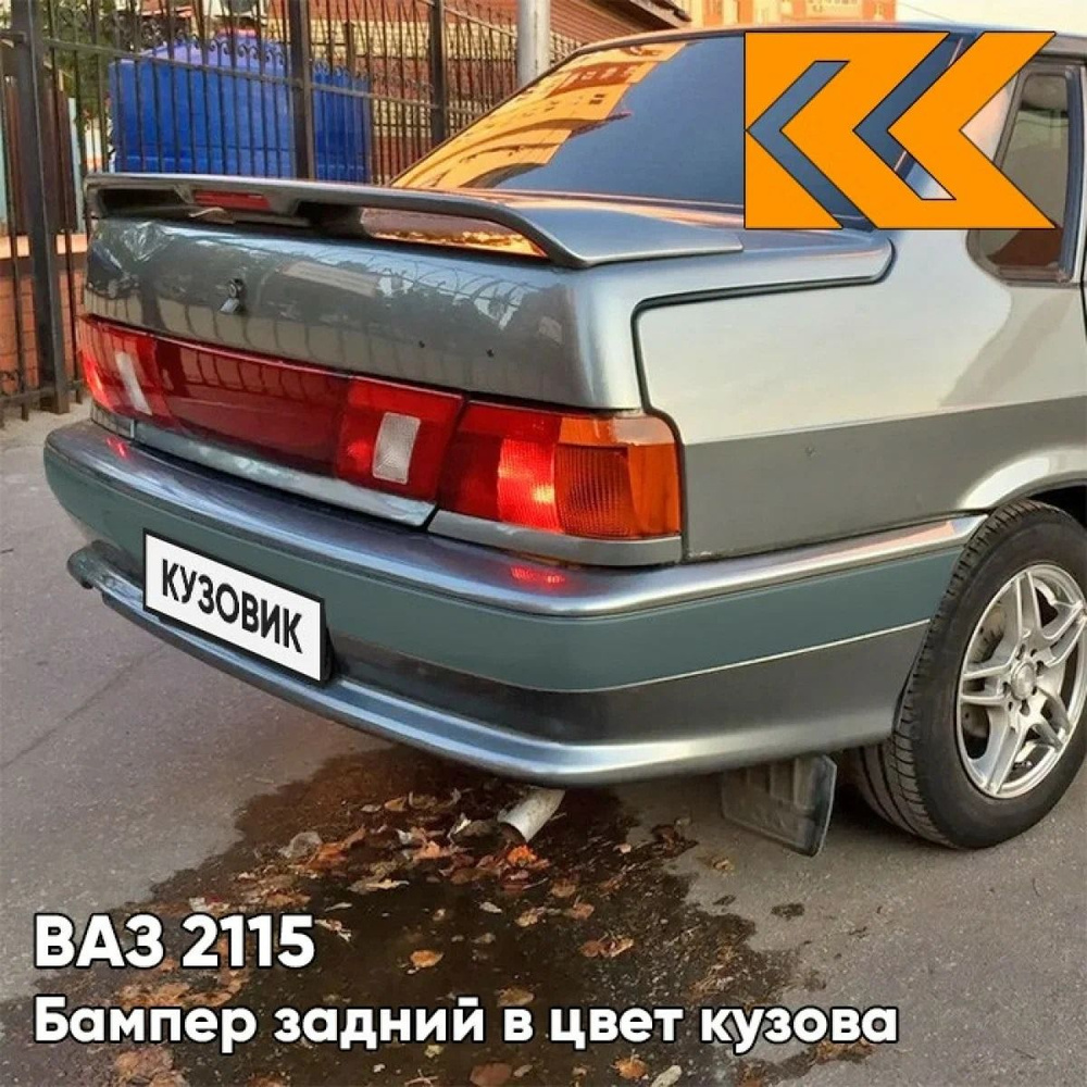 Мечтал о BMW m3 e30 Купе, а получил ВАЗ 2115 Купе. Постройка LADA 2115 Coupe