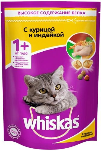 WHISKAS корм сухой для кошек подушечки/паштет Курица/Индейка 350г  #1