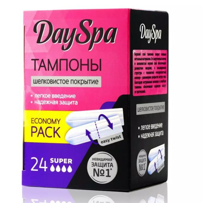 Day Spa тампоны Color Super, 24шт #1