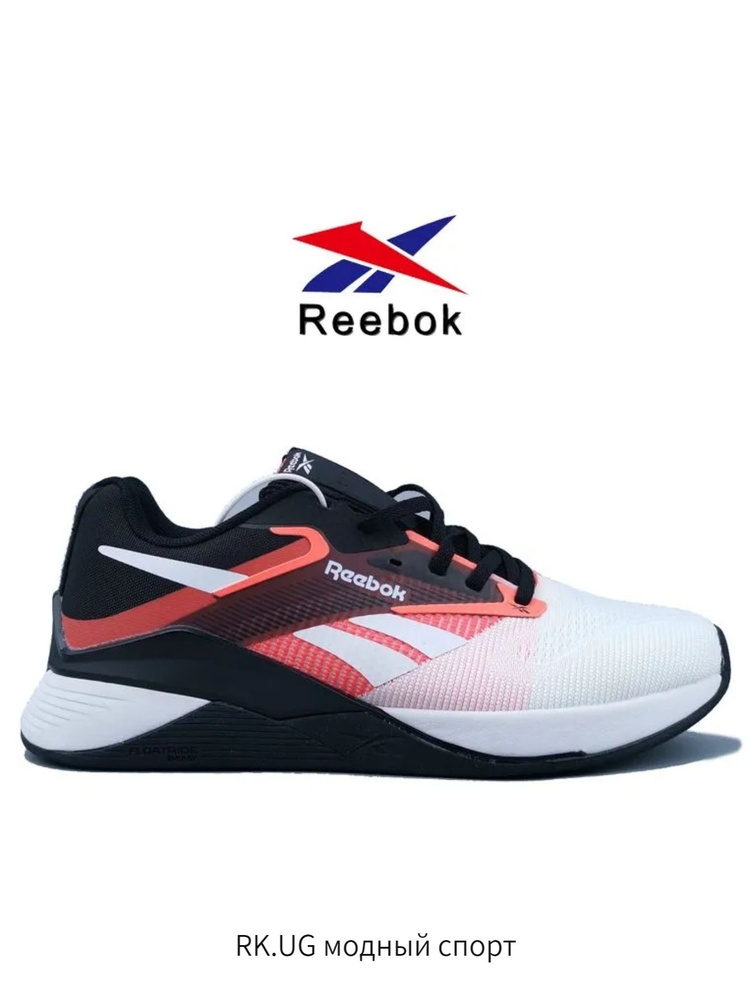 Кроссовки Reebok X4 #1