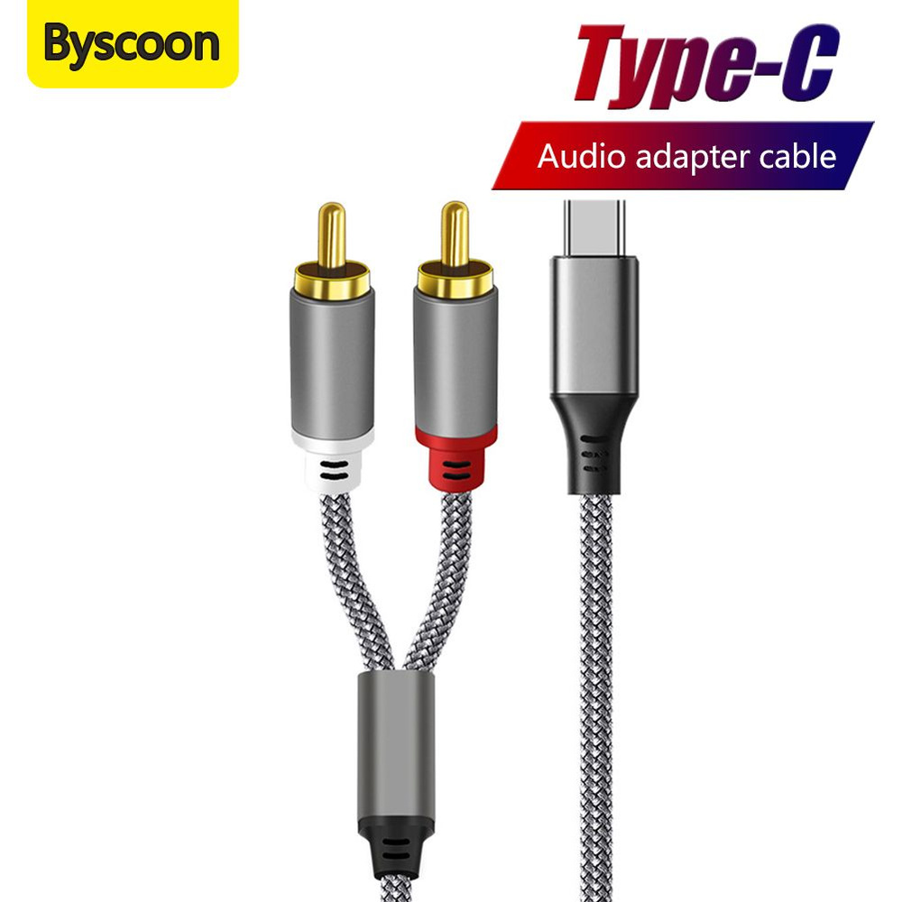 Аудиокабель USB Type-C/RCA, 3 м, серый #1