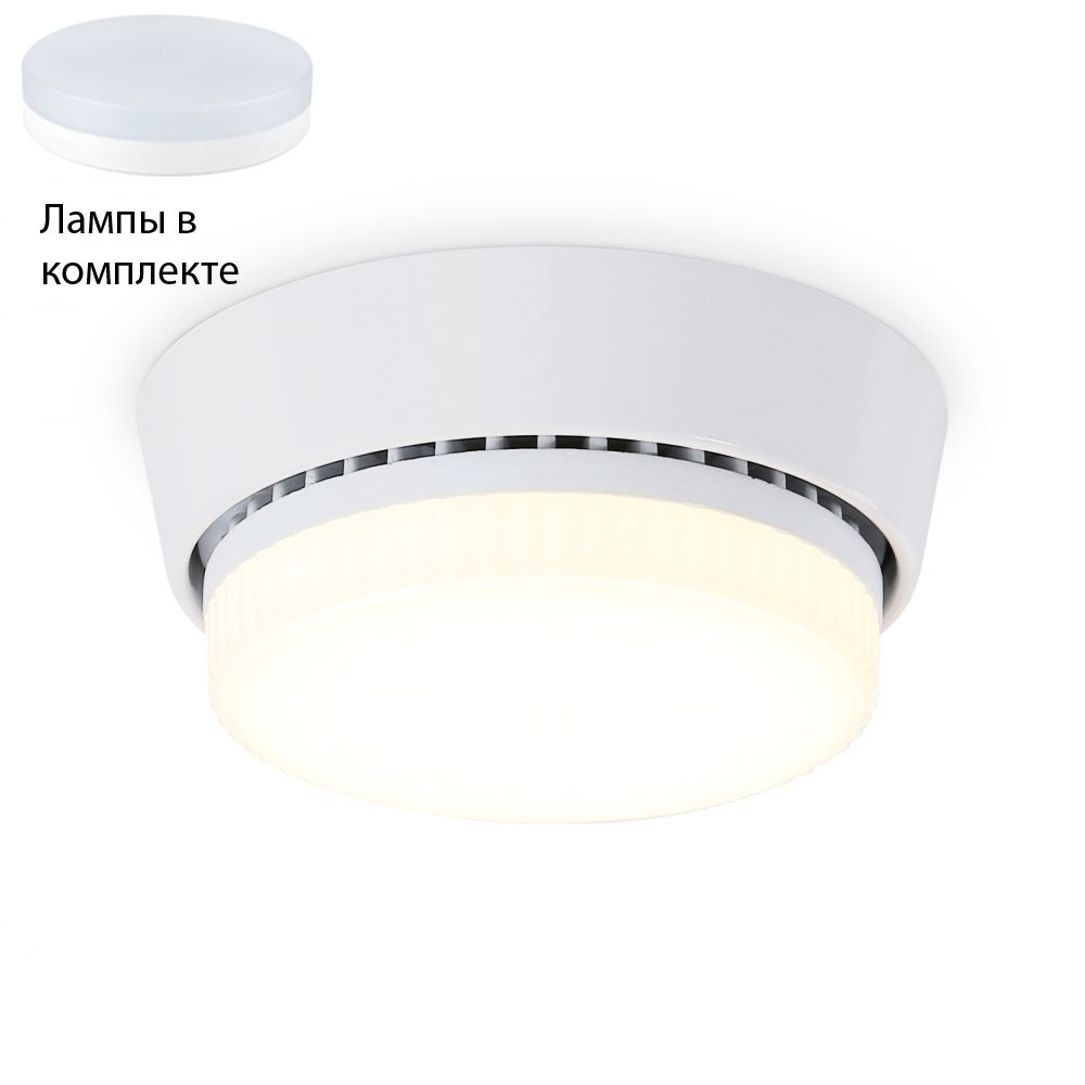 Встраиваемый светильник с лампочкой Ambrella light G10188+Lamps #1