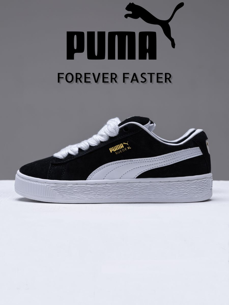 Кроссовки PUMA #1