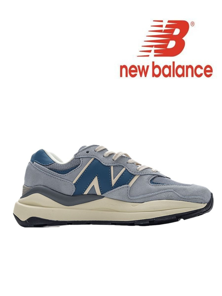 Кроссовки New Balance New Balance 574 #1