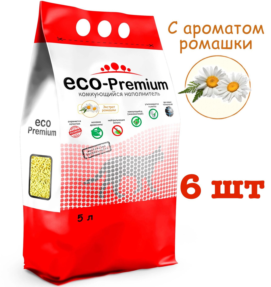 ECO-Premium Наполнитель Растительный Комкующийся Ромашка 1900г.  #1