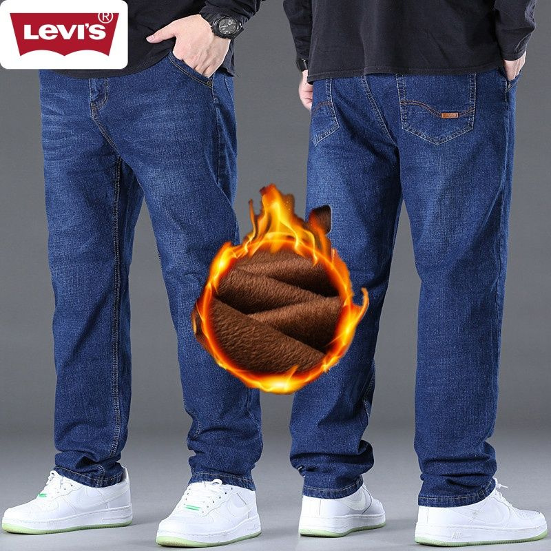 Джинсы Levi's #1