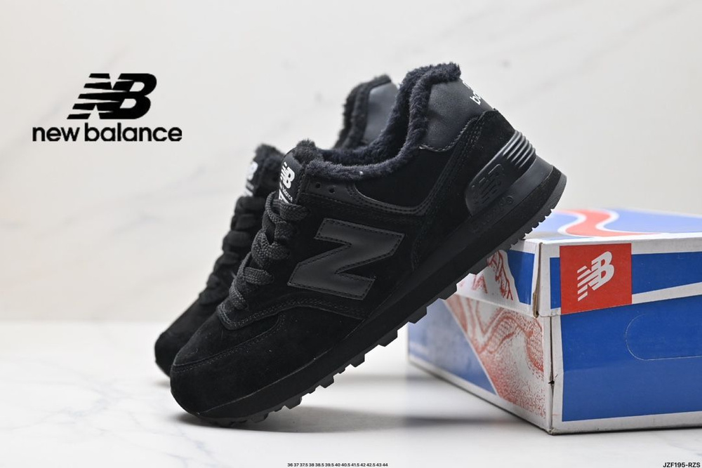 Кроссовки New Balance #1