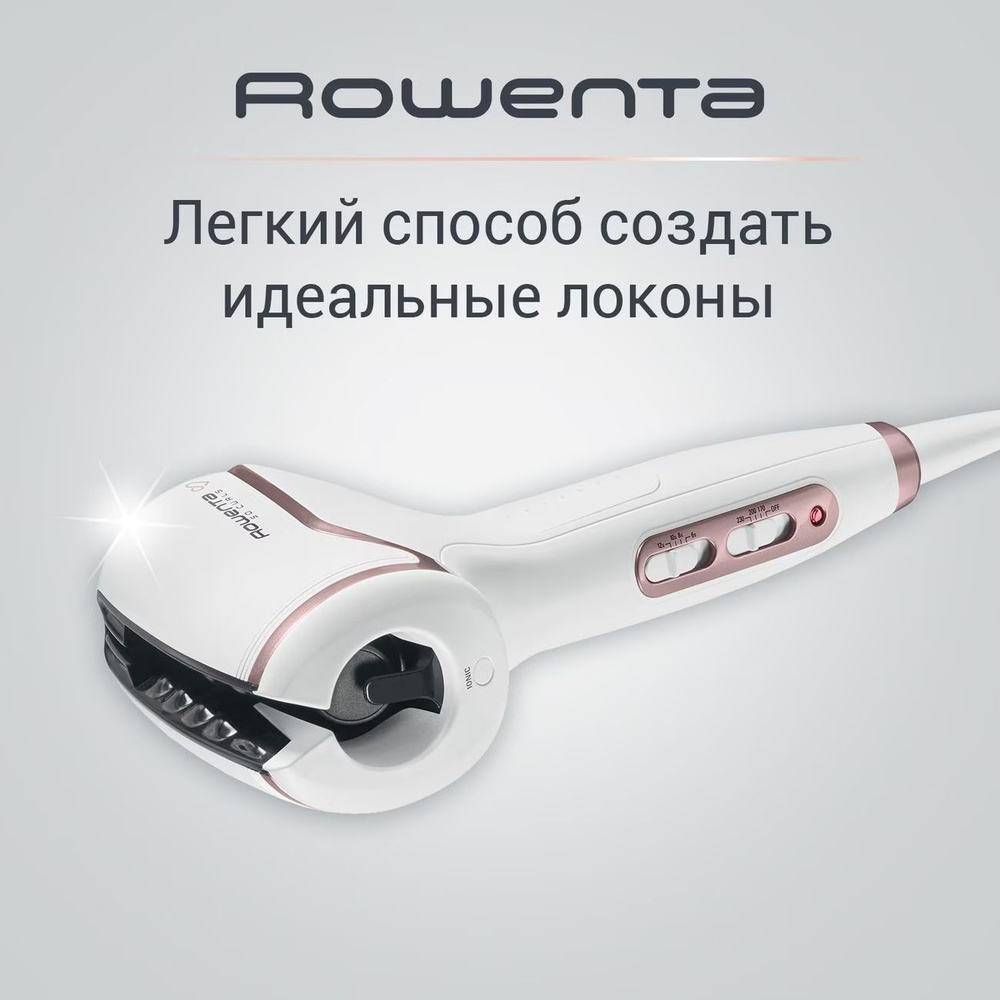 Щипцы для завивки Rowenta So Curls Premium care CF3730F0 #1