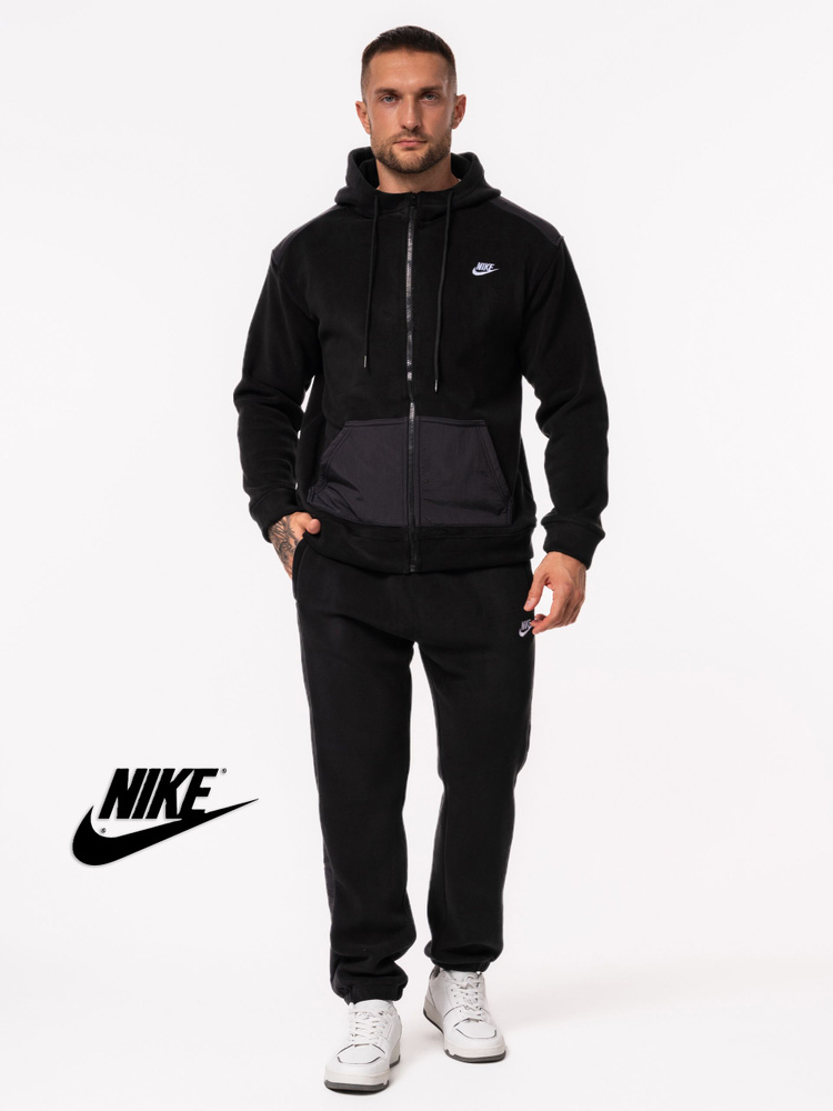 Костюм спортивный Nike #1