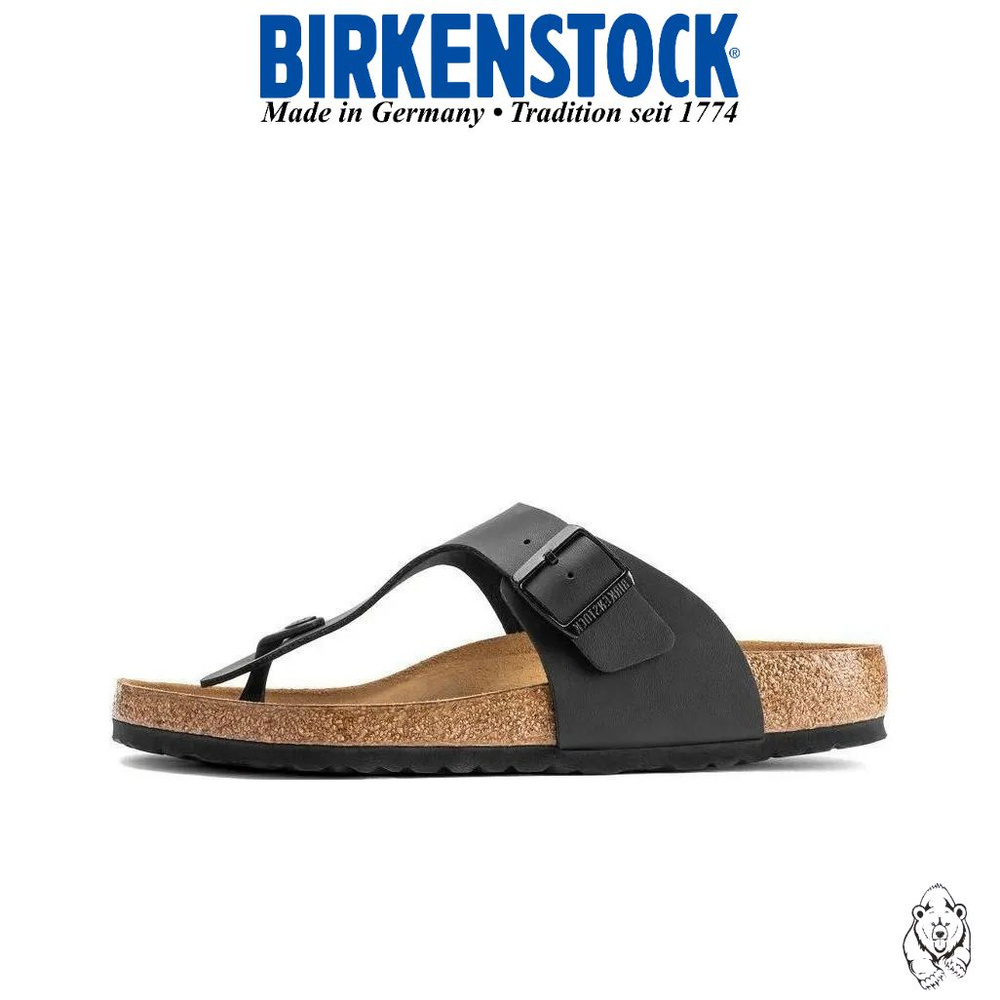 Босоножки Birkenstock #1