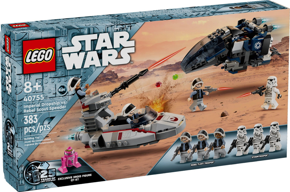 LEGO hot Starwars