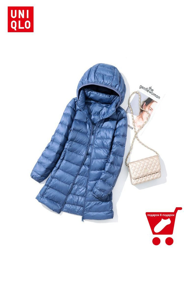 Пуховик Uniqlo Women's Down Jacket #1