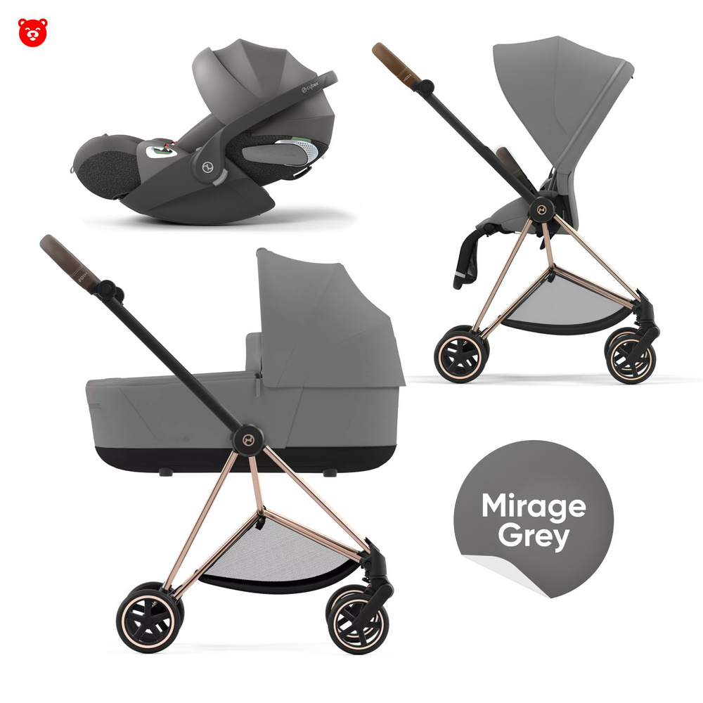 Cybex Mios III Коляска 3 в 1, шасси Rose Gold, текстиль Mirage Grey #1