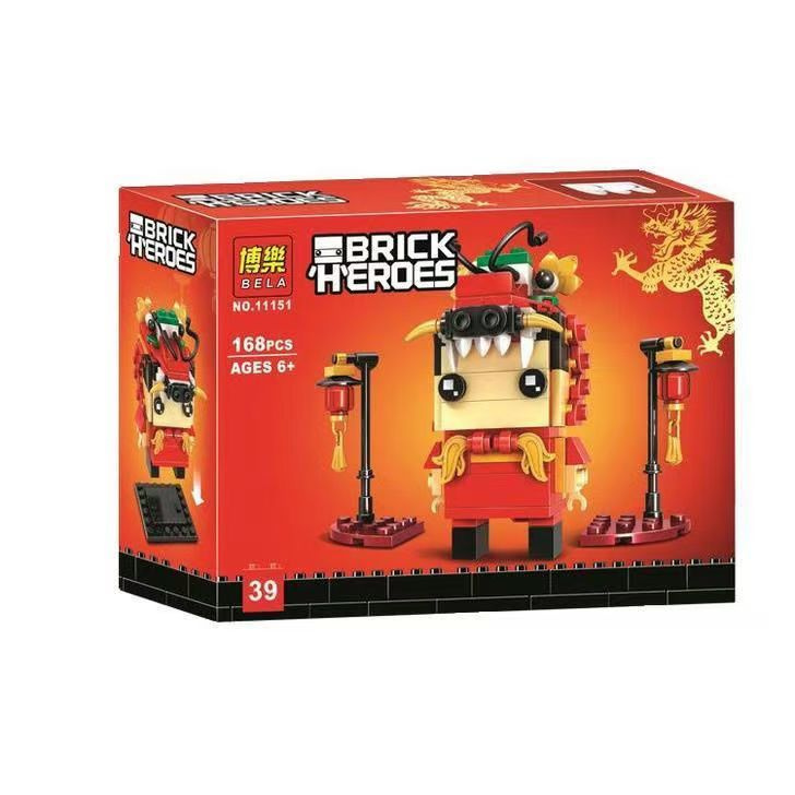 лего Holiday серия, LEGO 40354 Dragon Dance Guy, lego конструктор для мальчика, лего для девочек  #1