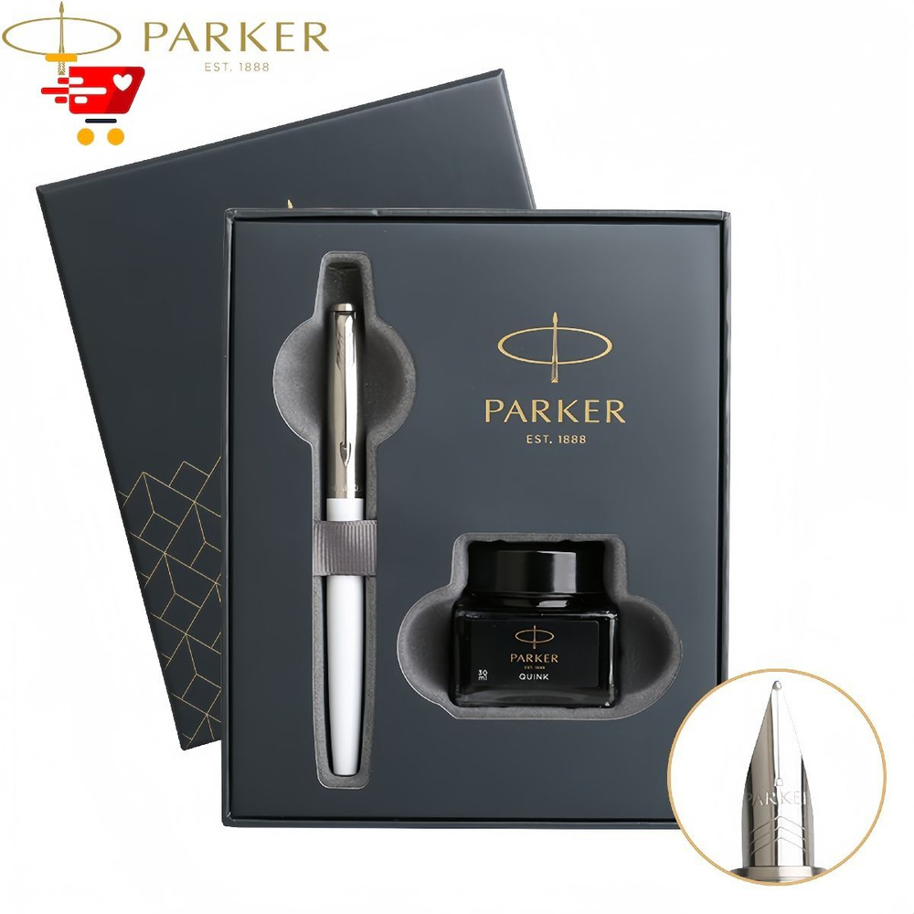 Parker Ручка Перьевая, толщина линии: 0.5 мм, цвет: Черный, 1 шт.  #1