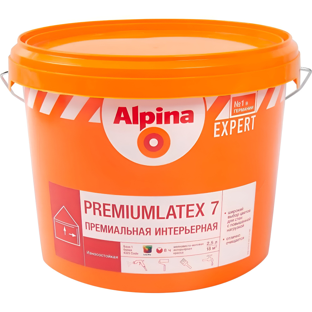 Краска интерьерная для стен и потолков Alpina PremiumLatex 7 шелковисто-матовая 2,5л база 1  #1