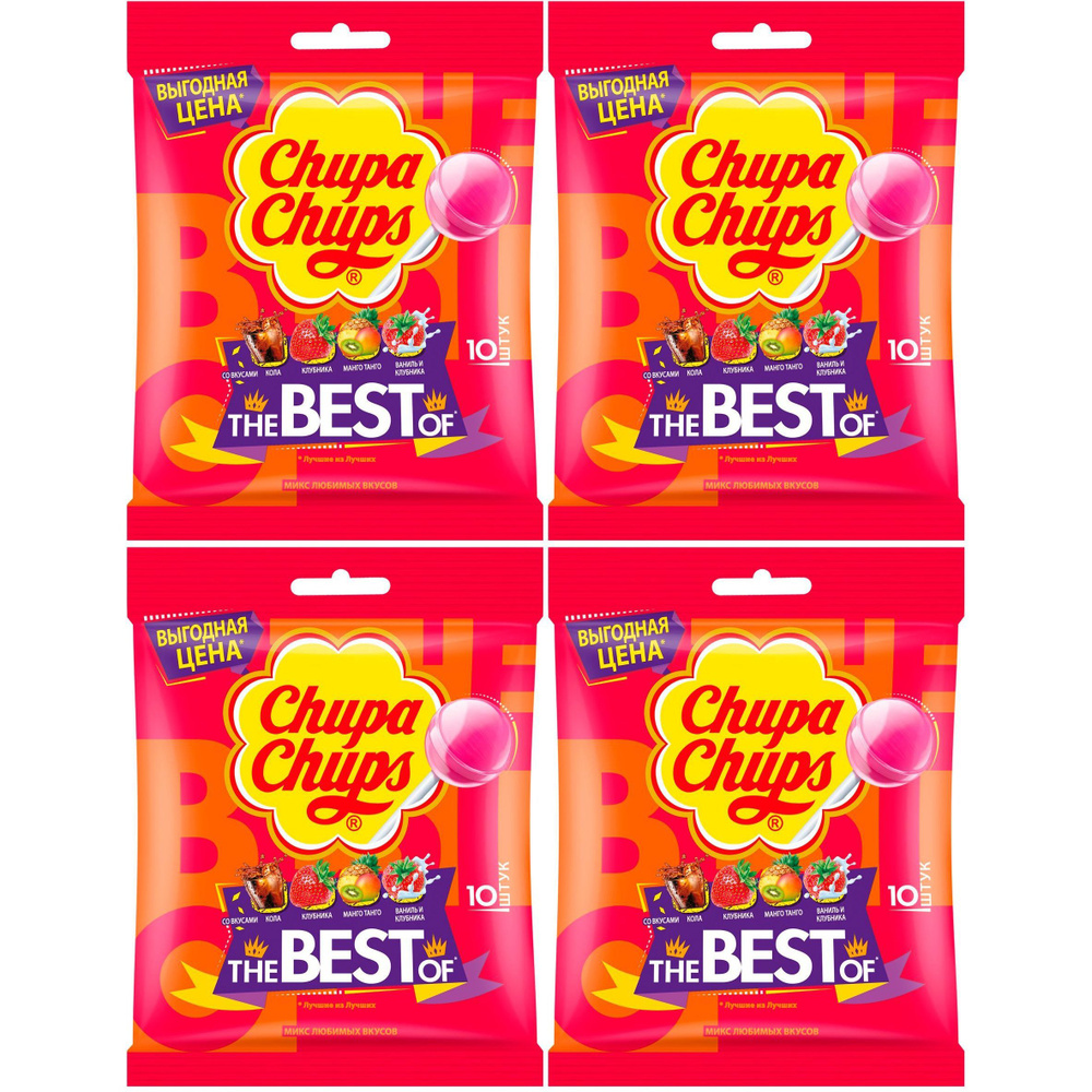 Карамель Chupa Chups The Best Of 120 г, набор: 4 штуки #1