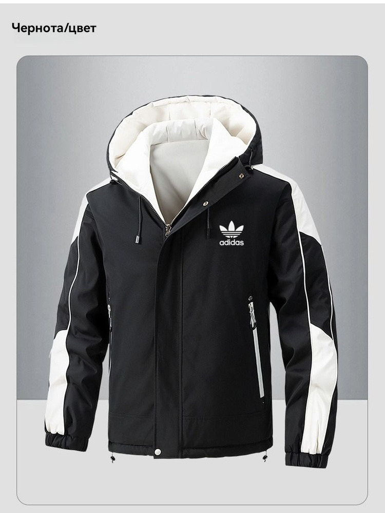 Куртка adidas Originals Кинезис #1