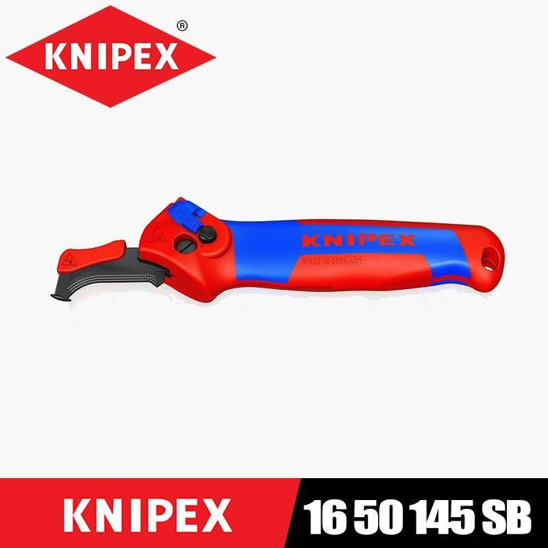 KNIPEX 16 50 145 SB Нож для снятия изоляции с направляющей колодкой Эргономичная удобная ручка  #1