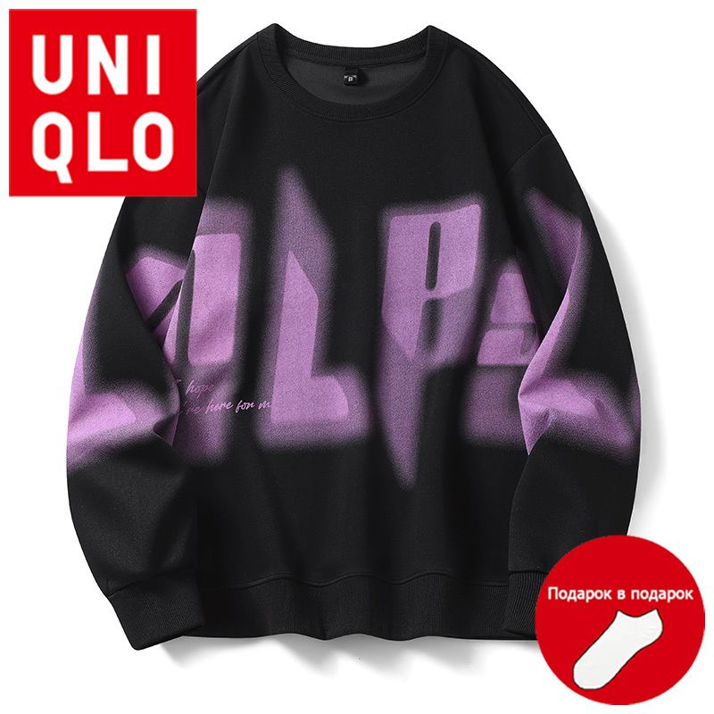 Толстовка Uniqlo #1