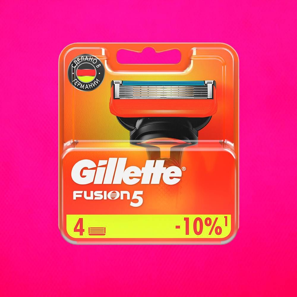 Сменные кассеты Gillette Fusion5 с 5 лезвиями для бритья, 2 шт #1