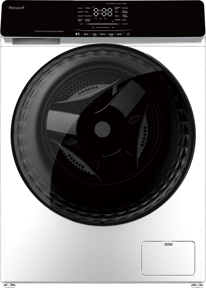 Weissgauff Стиральная машина WM 4927 Direct Drive Inverter Premium ...