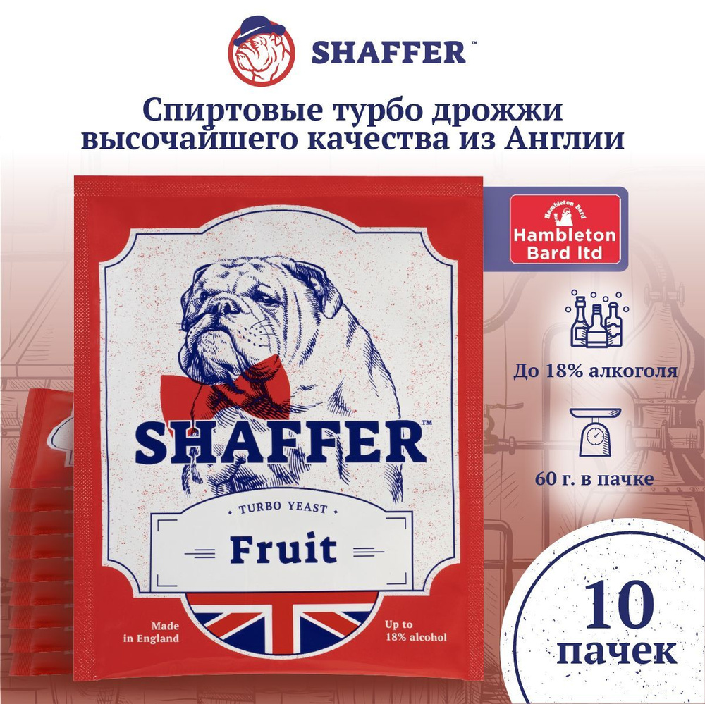 SHAFFER Дрожжи Сухие активные Спиртовые 600г. 10шт. #1