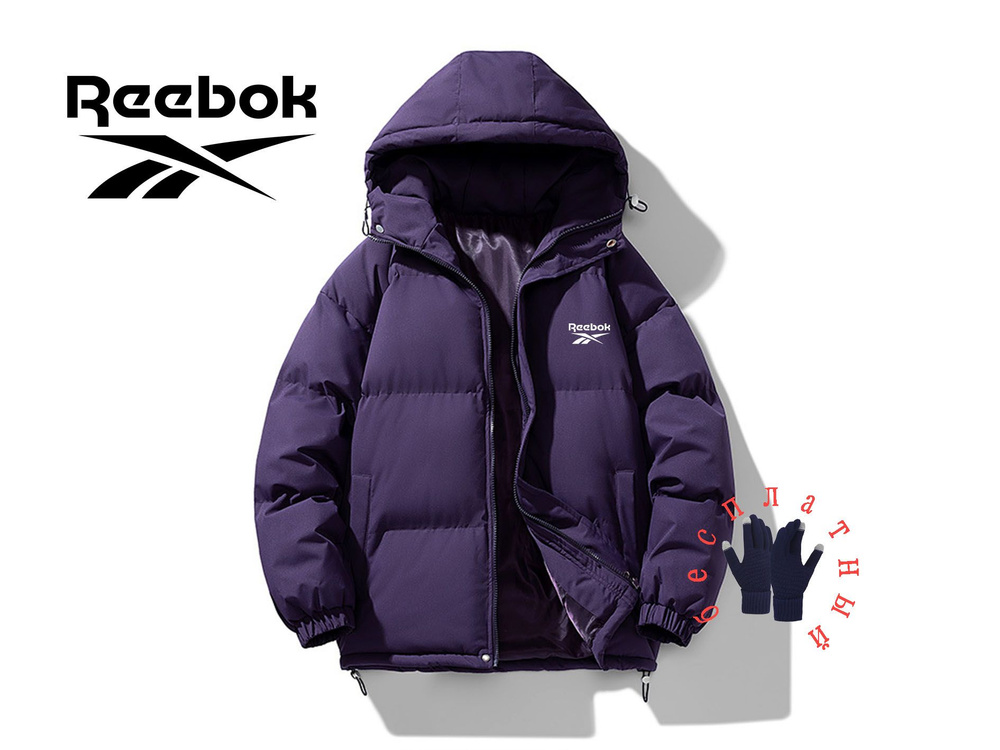 Пуховик Reebok #1