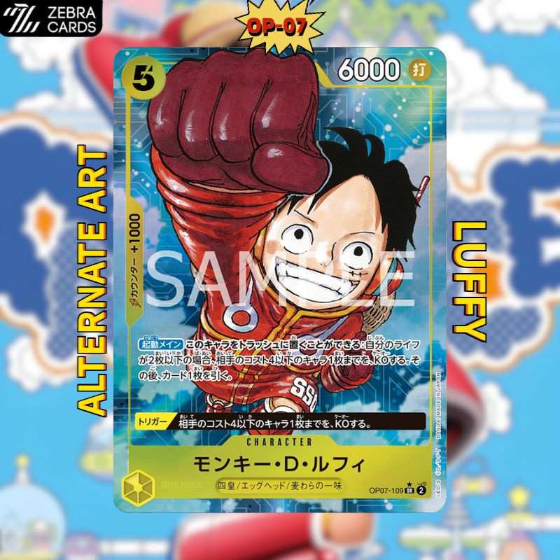 Bandai Ван Пис коллекционные игровые карточки от OP-07 One Piece AR Card SP card(Японская версия)  #1