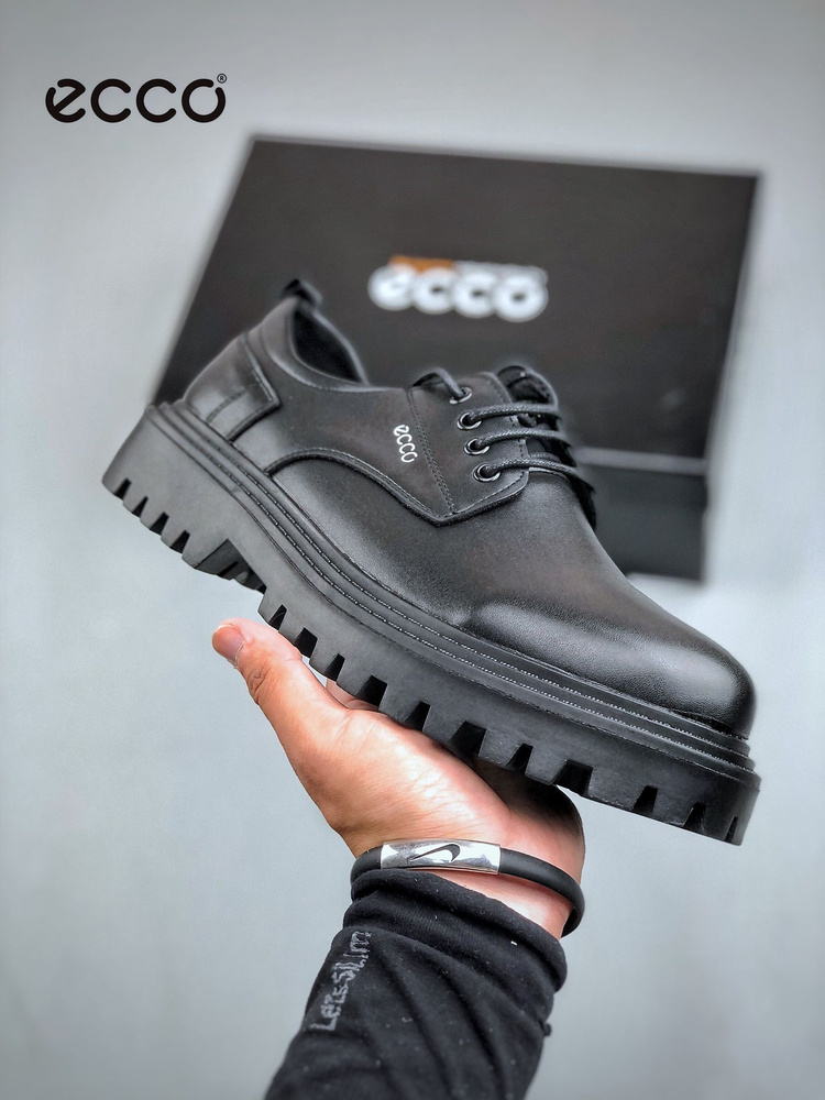 Кроссовки ECCO URBAN HIKER #1