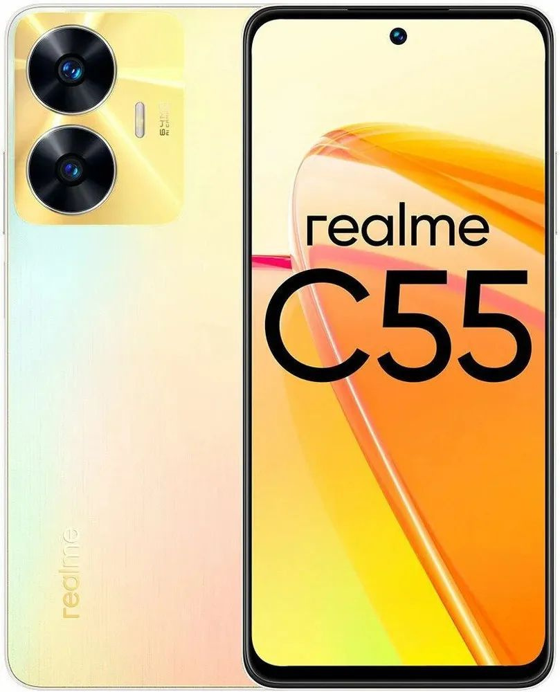 realme Смартфон Realme C55 8/256 ГБ, золотой #1