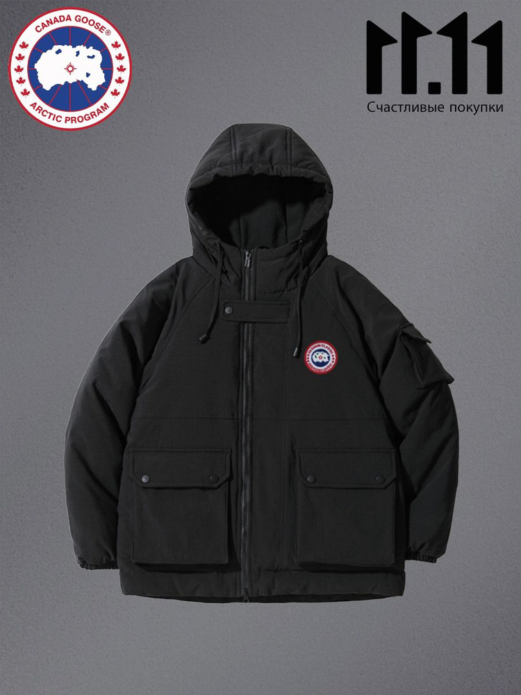 Пуховик CANADA GOOSE #1