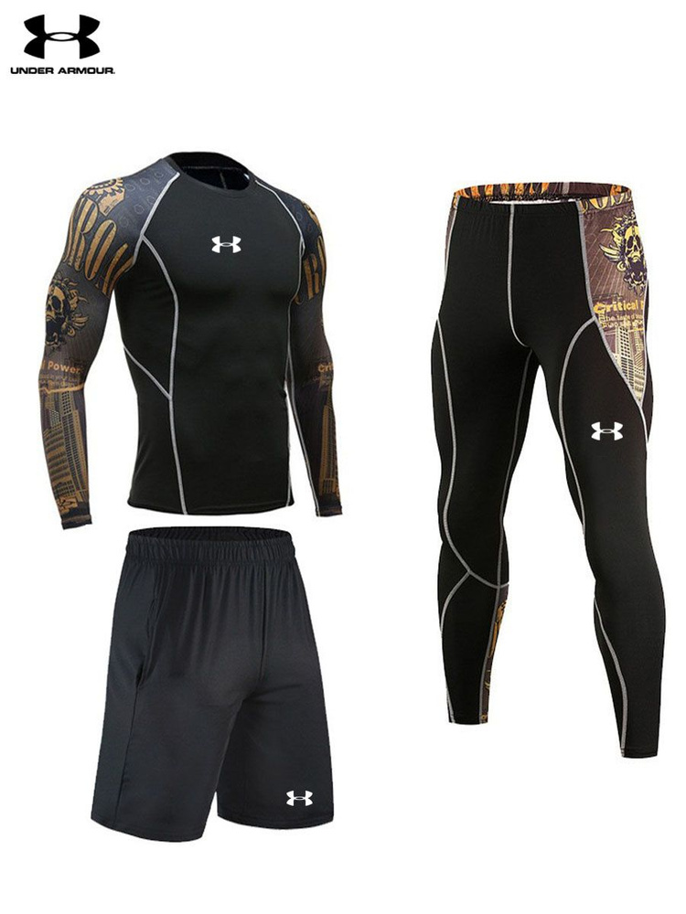 Рашгард Under Armour #1