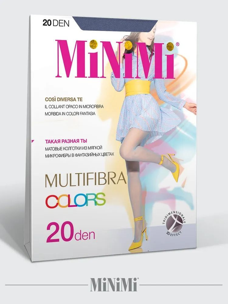 Колготки Minimi, 20 ден, 1 шт #1