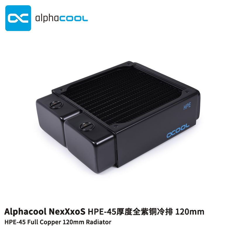 Zldrill вентилятор NexXxoS HPE-45, черный #1