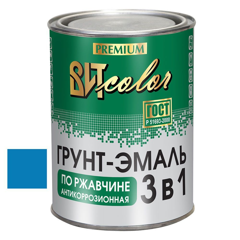 Грунт-эмаль по ржавчине 3 в 1 (светло-голубая) 0.8кг."ВИТcolor",антикоррозийная.  #1