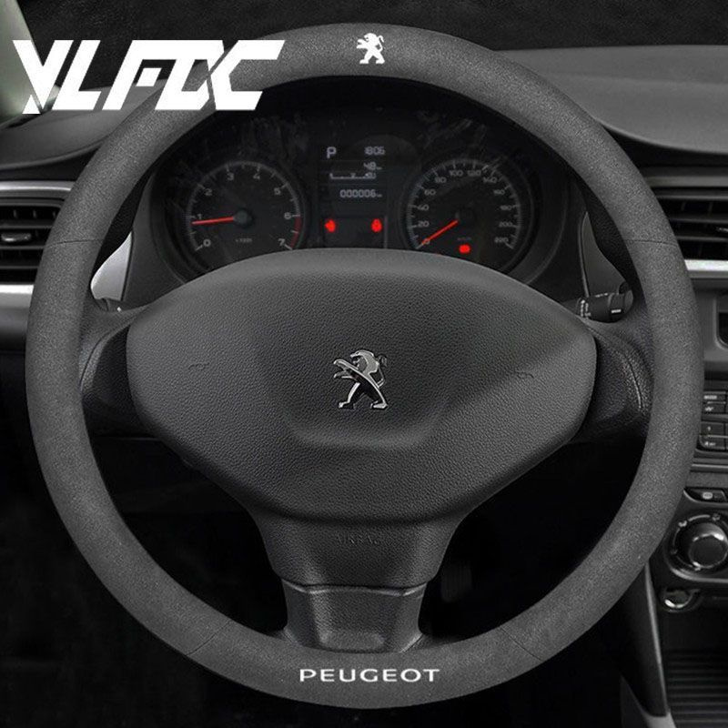 Оплетка на руль для Peugeot / Пежо автомобиля Чехол на руль 37-39 см  #1