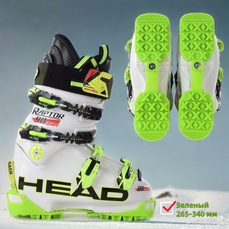 Резиновые Накладки На Горнолыжные Ботинки ACTAMID Ski Boot Traction 265-340mm  #1