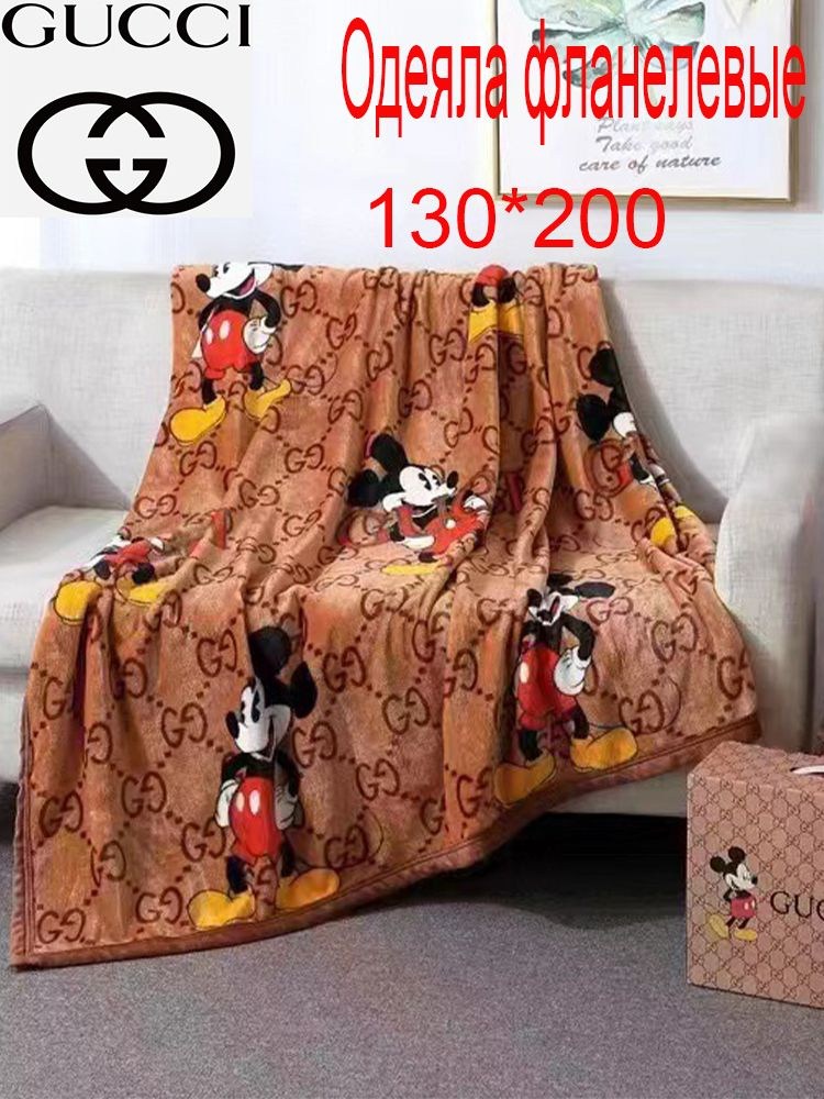 Gucci Плед Одеяло модного бренда Gucci 130*200, фланелевое одеяло , Джерси, Корал-флис, 200х130 см  #1