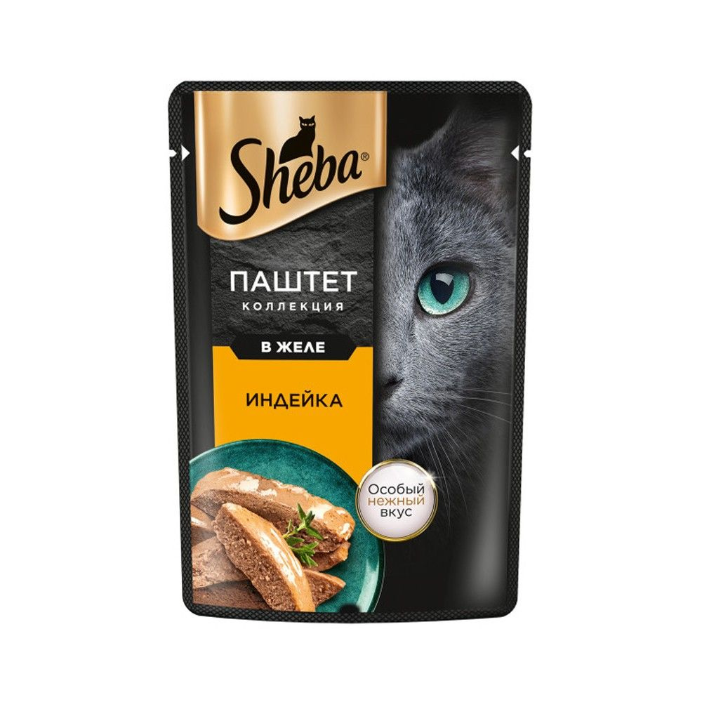 Корм для кошек SHEBA паштет с индейкой пауч 75г #1