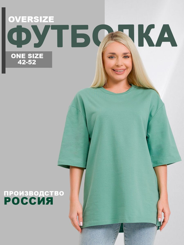 Футболка espina Унисекс #1