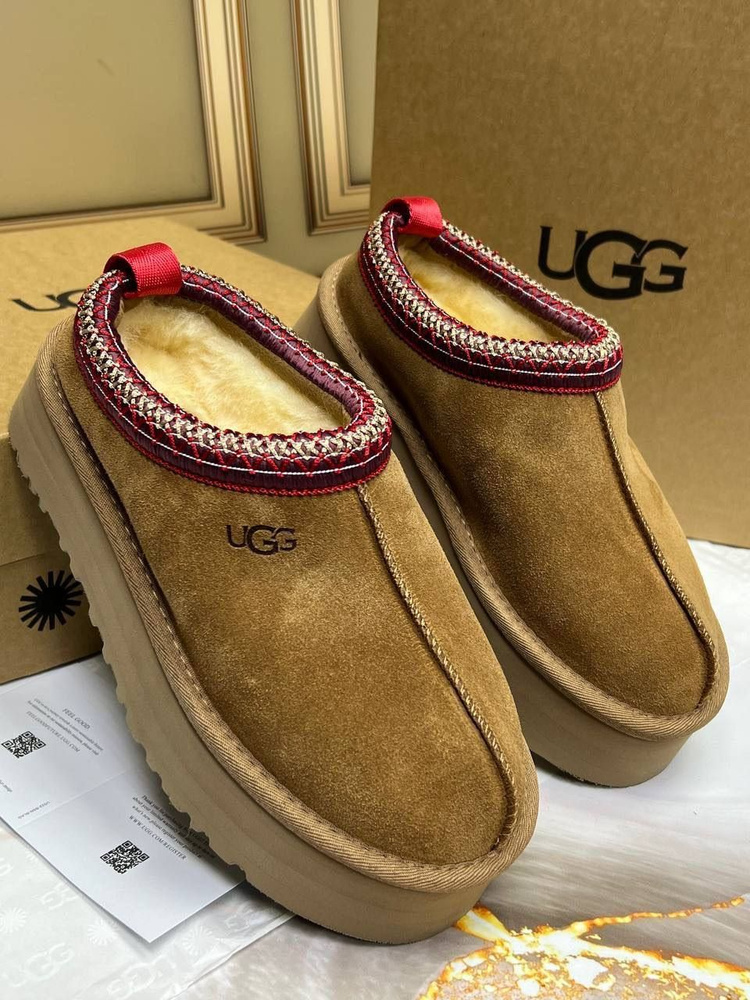 Угги UGG #1