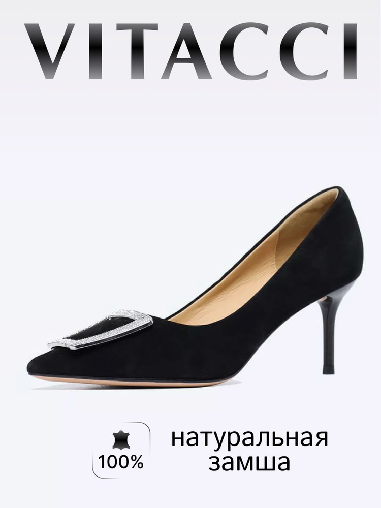 Туфли Vitacci #1